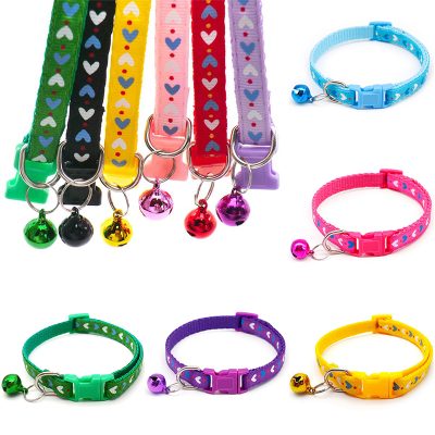 5PC Fashion Pet Dog Collar Colorful Pattern Heart Cute Bell Adjustable Collars For Dog Cats Puppy DIY Pet Accessories