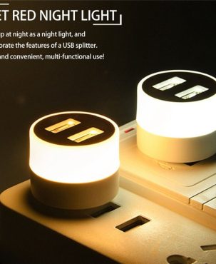 USB Plug Lamp Computer Mobile Power Charging USB Small Book Lamps LED Eye Protection Reading Light Small Round Light Night Light