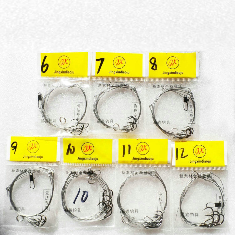 Yi Shi Ni Steel Wire Fishing Hot Hoy Fish Hook Fishing Gear Sea Fishing Barbed Set 50 Pcs - 图片 3