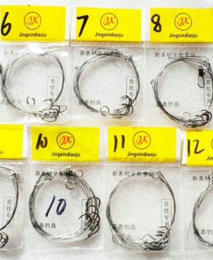 Yi Shi Ni Steel Wire Fishing Hot Hoy Fish Hook Fishing Gear Sea Fishing Barbed Set 50 Pcs