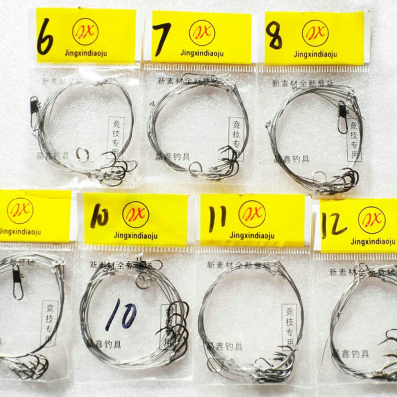 Yi Shi Ni Steel Wire Fishing Hot Hoy Fish Hook Fishing Gear Sea Fishing Barbed Set 50 Pcs