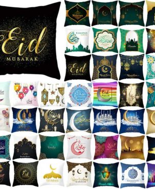 18" Ramadan EID Mubarak Cushion Cover Pillow Case Moon Throw Islam Home Decor