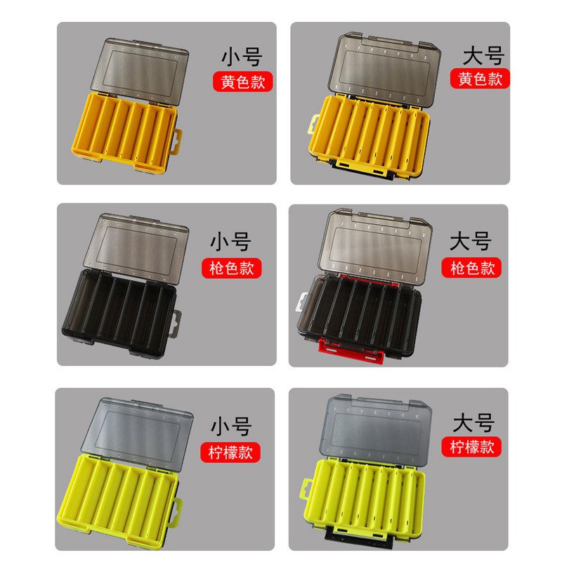 Fishing Box 12 Compartments Fishing Accessories Lure Hook Boxes Storage Double Sided High Strength Fishing Tackle Box - 图片 4