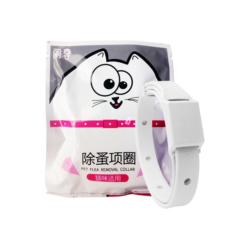 Adjustable Puppy Anti Flea Tick Neck Collar Small Large Dog Cat Kitten - 图片 5