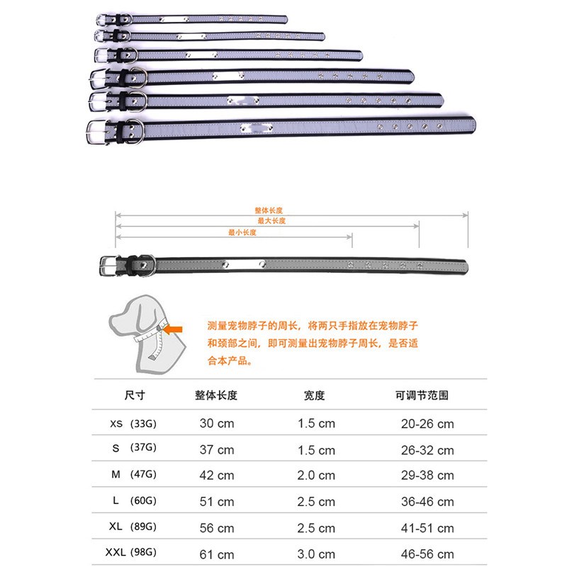 Soft Reflective Leather Personalised Dog Collar Custom Name ID Tags Pet Cat XS-2XL - Image 6