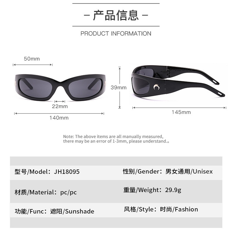2024 New Moon Rectangular Sunglasses for Women Man Vintage Outdoor Cycling Sports Hip Hop Punk Sun Glasses UV400 Trend Female - Image 7