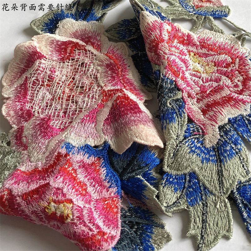 Three-Dimensional Peony Flower Embroidered Cloth Stickers Water Soluble Embroidery Patch Cheongsam Clothing Ornaments Accessories Handmade Diy - Image 4