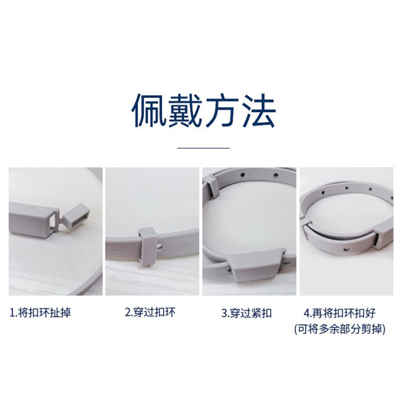 Adjustable Puppy Anti Flea Tick Neck Collar Small Large Dog Cat Kitten - 图片 8