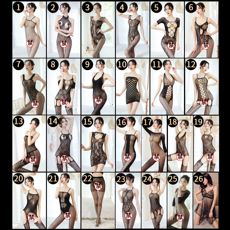 Sexy Underwear Open Cleavage Passion Suit Transparent Seductive Sexy Stockings - Image 9