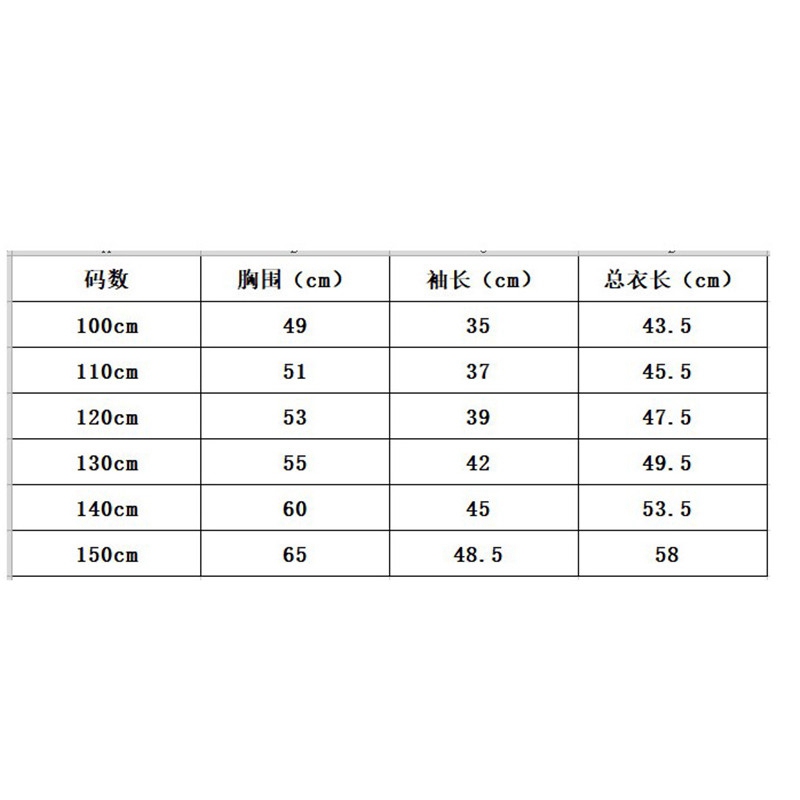 UK Kids Girls Cotton Tutu Skirt Ballet Dance Leotard Romper with Chiffon Dress - Image 8