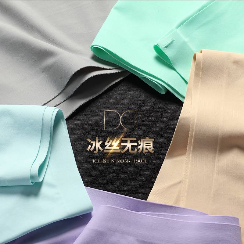 New One-Piece Seamless Underwear for Women Ice Silk Mid-Rise Sexy Ladies Panties Women Large Size Women's Underwear 810 - 图片 6