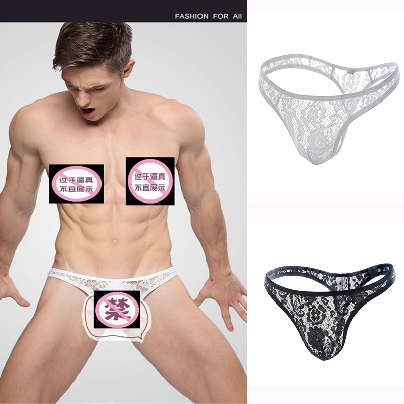 Men's Thong Low Waist Lace Transparent Sexy Underwear Sexy T-Type Pants Gay Underwear - Image 7