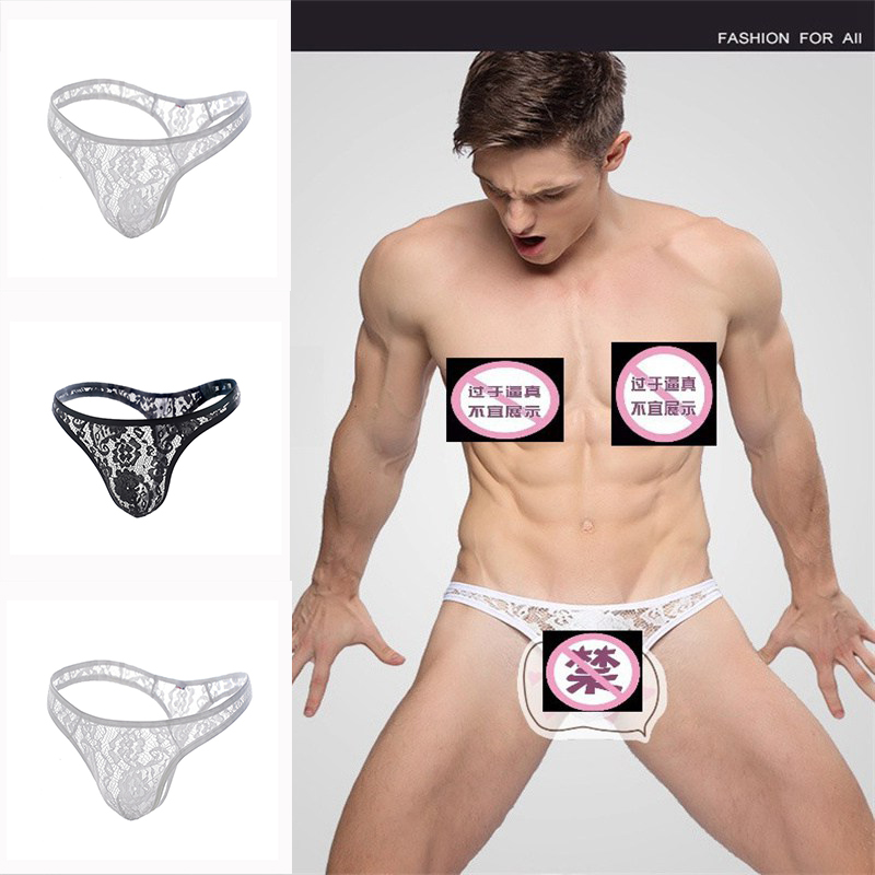 Men's Thong Low Waist Lace Transparent Sexy Underwear Sexy T-Type Pants Gay Underwear - Image 8