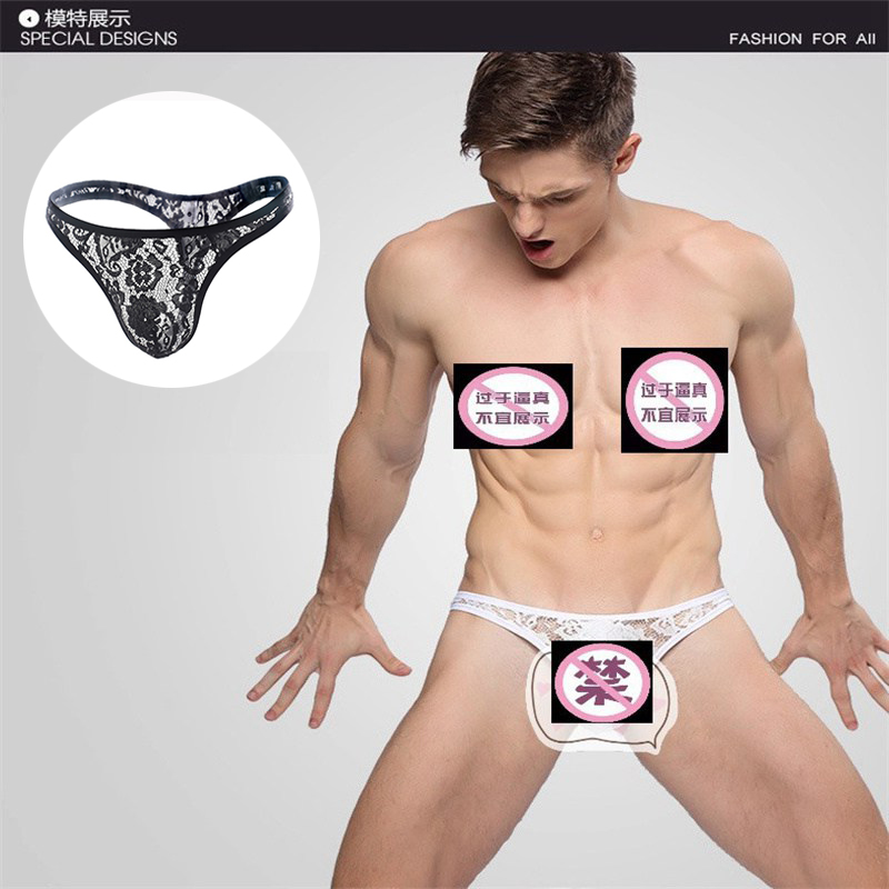 Men's Thong Low Waist Lace Transparent Sexy Underwear Sexy T-Type Pants Gay Underwear - Image 9