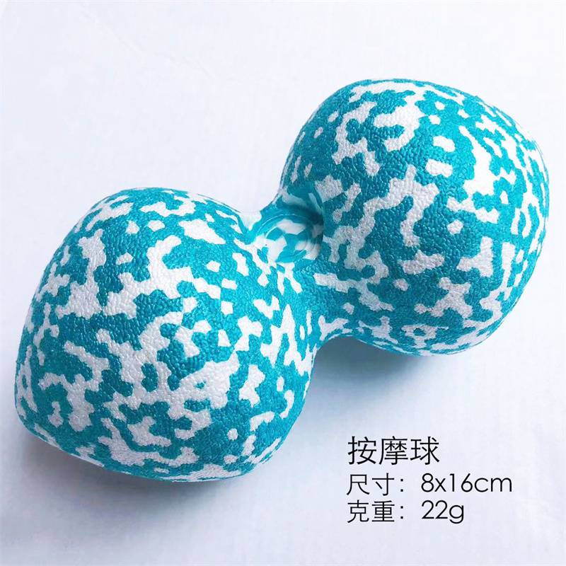 EPP Peanut Balls Massage Ball Massage Ball Double Ball Muscle Foot Relaxation Yoga Fitness Ball Massage Cervical Spine Rehabilitation - Image 4