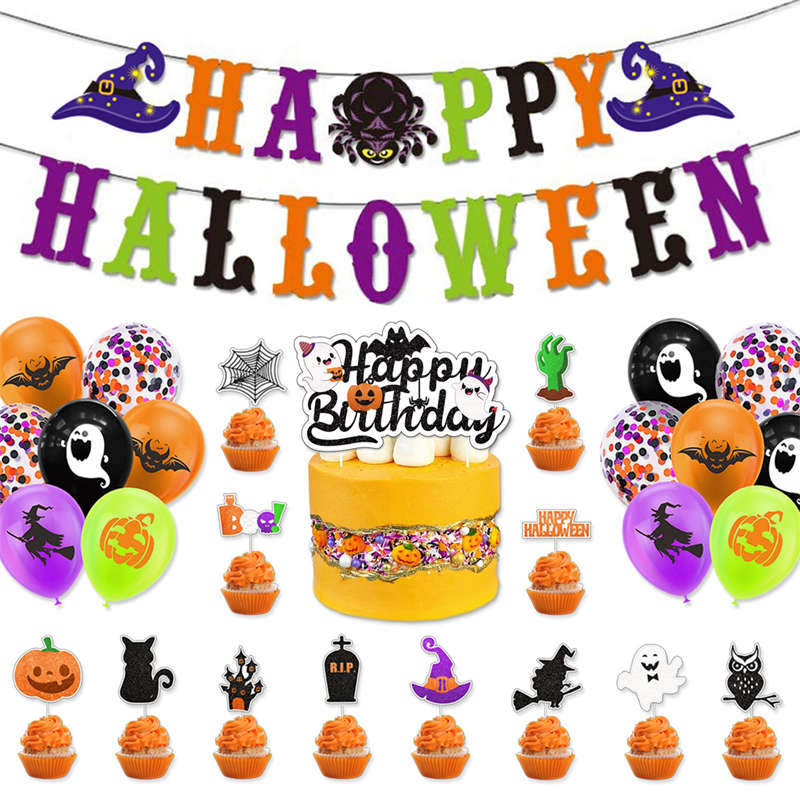 Halloween Hanging Flag Balloon Set Ghost Wizard Cake Inserting Card Bat Death Spiral Ornaments - Image 3