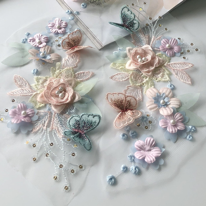 Three-Dimensional Sequin Flower Embroidery Beads Cloth Sticker Butterfly Patch Skirt Hanfu Decoration Accessories Diy