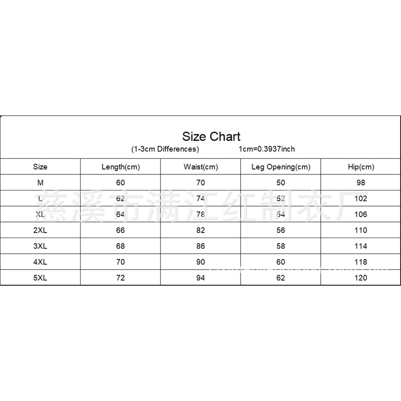 Mens 3/4 Long Length Shorts Casual Loose Elastic Waist Linen Capri Sport Pants - Image 6