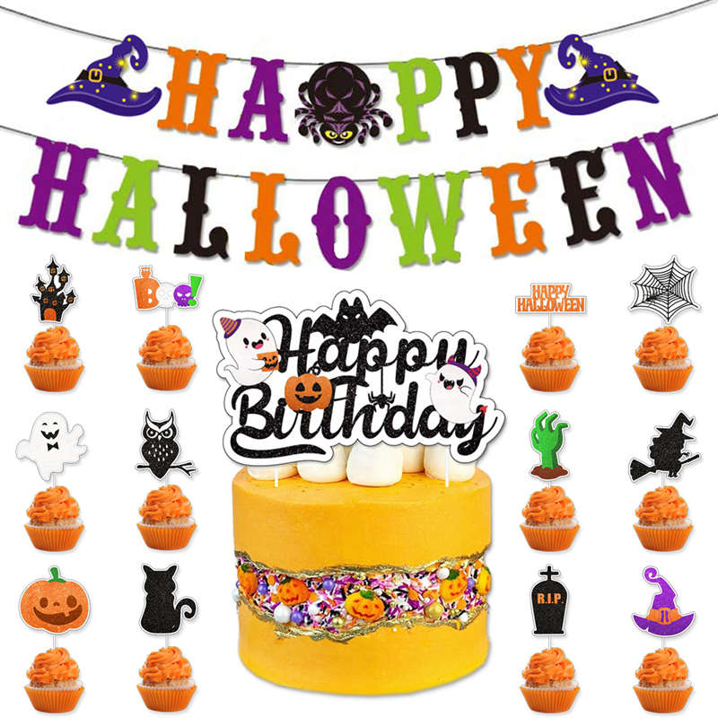 Halloween Hanging Flag Balloon Set Ghost Wizard Cake Inserting Card Bat Death Spiral Ornaments - Image 4