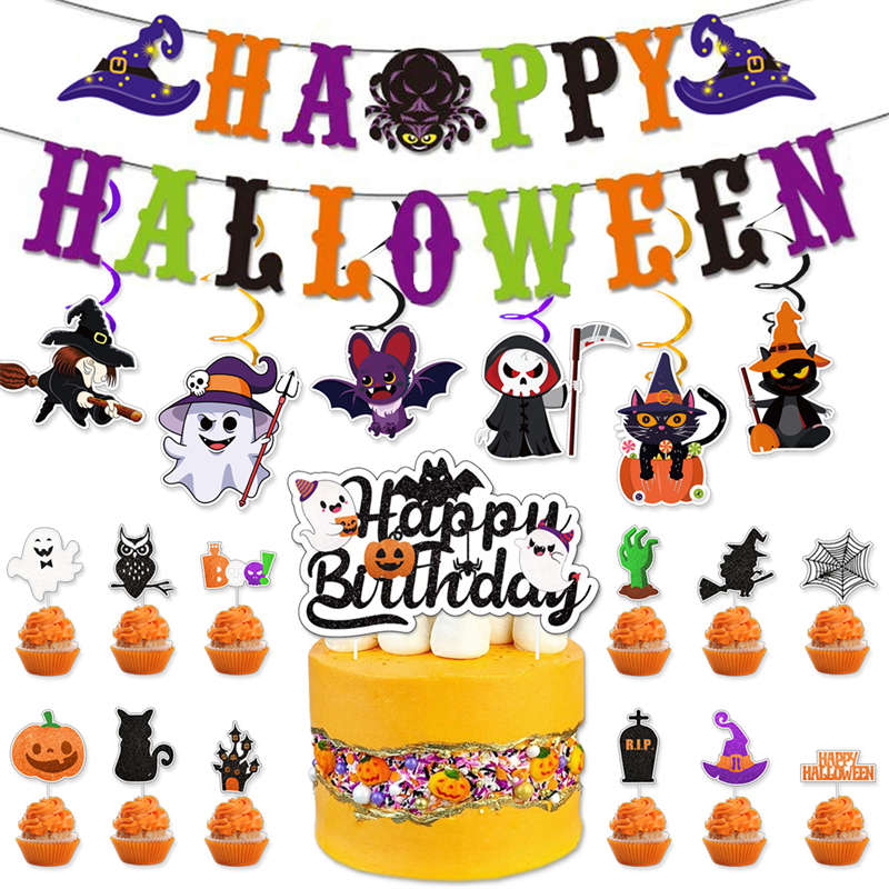 Halloween Hanging Flag Balloon Set Ghost Wizard Cake Inserting Card Bat Death Spiral Ornaments - Image 5