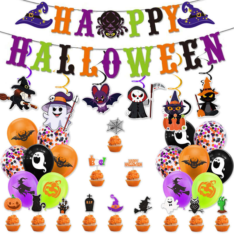 Halloween Hanging Flag Balloon Set Ghost Wizard Cake Inserting Card Bat Death Spiral Ornaments - Image 9