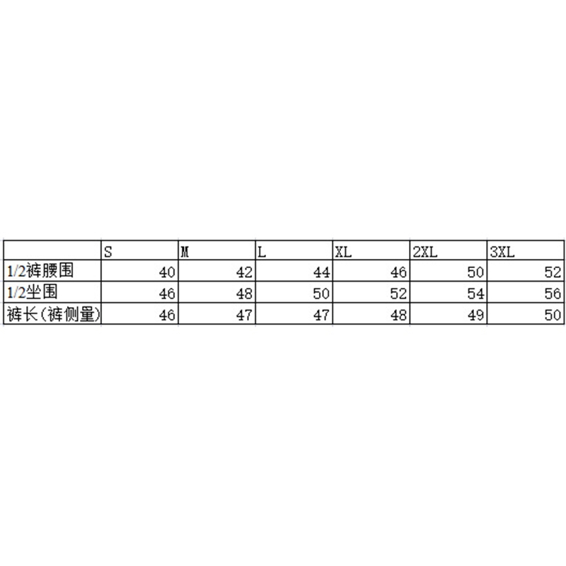 UK Mens Cotton Linen Shorts Elastic Waist Drawstring Summer Loose Casual Pants - 图片 7