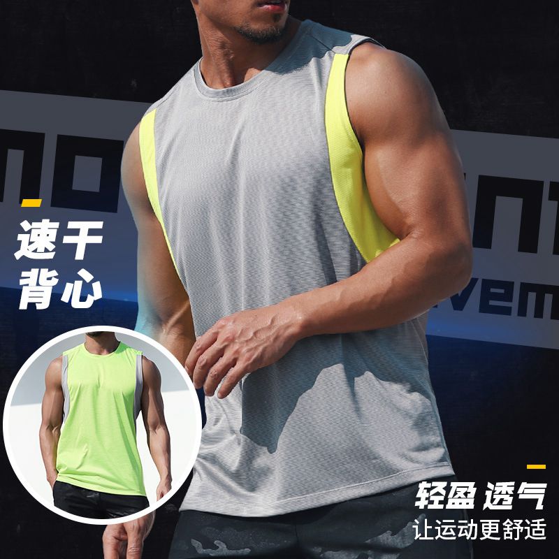 Mens Quick Dry Vest Fitness Muscle Tank Tops Sleeveless Workout Gym Sports Shirt