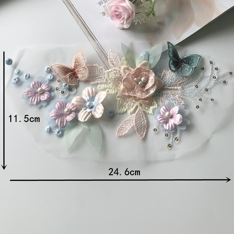 Three-Dimensional Sequin Flower Embroidery Beads Cloth Sticker Butterfly Patch Skirt Hanfu Decoration Accessories Diy - 图片 7