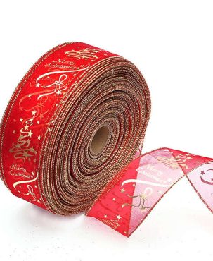 2M Red Ribbon Printed Christmas Tree Decorative Gift Packaging Ribbon