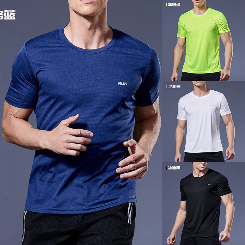 Multicolor Quick Dry Short Sleeve Sport T Shirt Gym Jerseys Fitness Shirt Trainer Running T-Shirt Men's Breathable Sportswear - Image 13