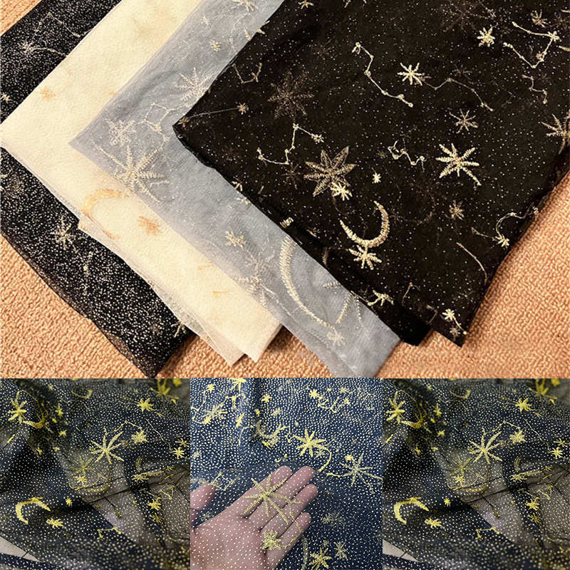 Star Moon Bronzing Tulle Fabric DIY Clothing Embroidered Fabric Clothing Adjuvant - 图片 8
