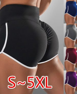 Womens High Waist Yoga Shorts Ruched Push Up Sports Casual Gym Workout Hot Pants