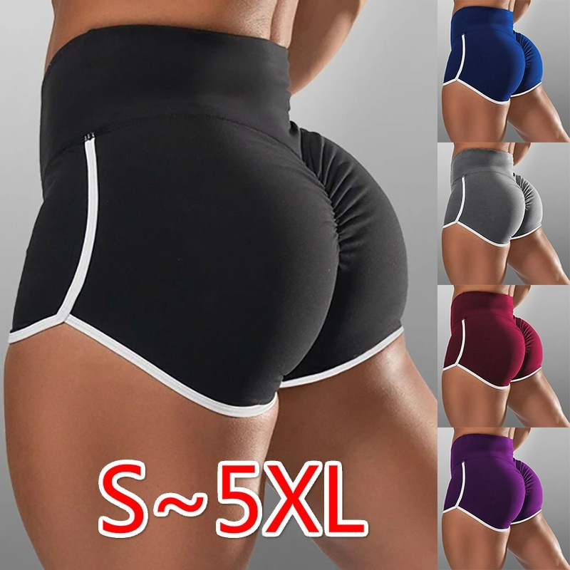 Womens High Waist Yoga Shorts Ruched Push Up Sports Casual Gym Workout Hot Pants