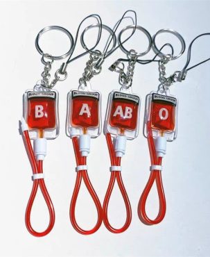 Plasma Blood Bag Keychain Mobile Phone Hanging Ornament Hanging Ornament Four Optional Manufacturers Wholesale One Piece Dropshipping