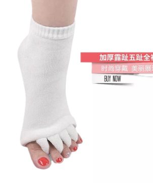 Cross-Border Supply Free Shipping Yoga Toe Socks Female Toe Socks Toe Socks Toe-Baring Socks Correction Hallux Valgus