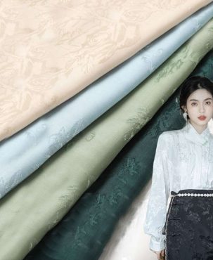 Figured Cloth Rayon Artificial Cotton Plant Jacquard Solid Color Pattern DIY Fabric